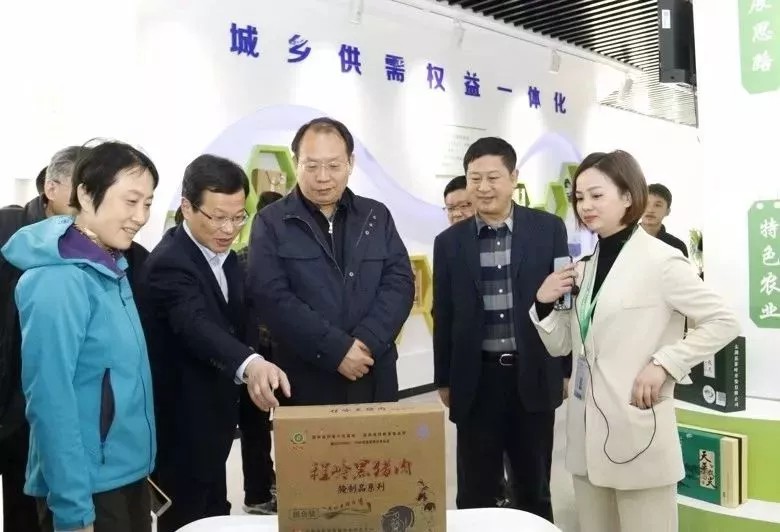 恩源
