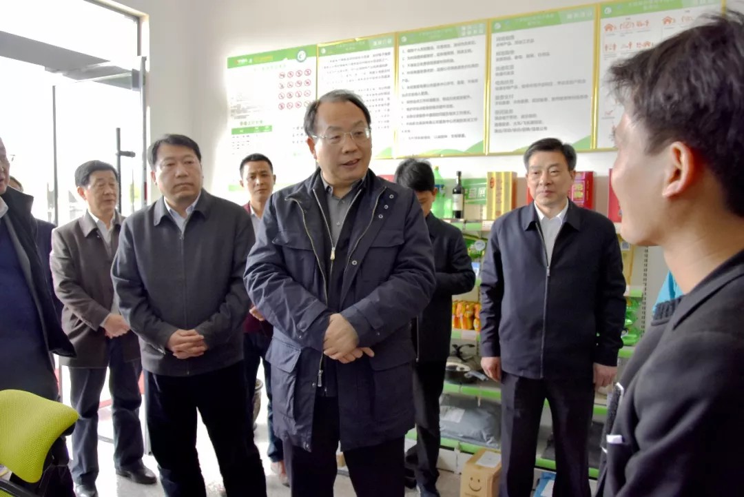 恩源
