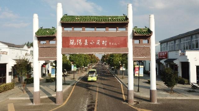 恩源/