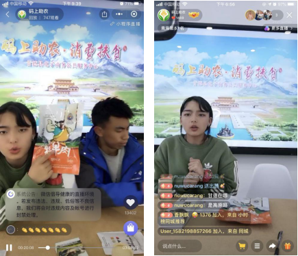 恩源/