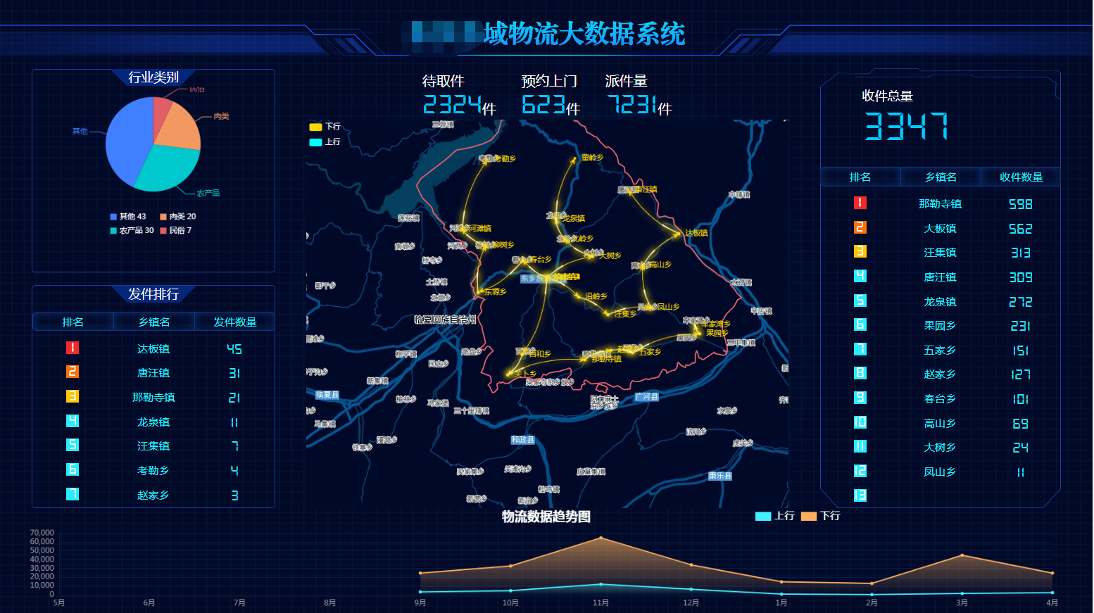 圖片5.png
