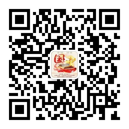 恩源科技