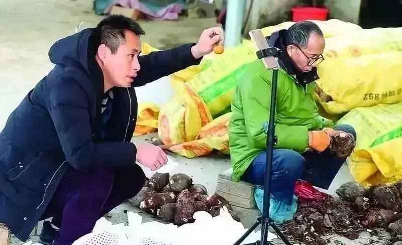 恩源