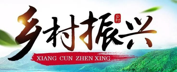 恩源