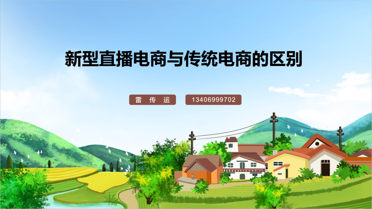 圖片8.png