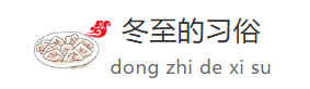 1608533706324502.png 微信截圖_20201221140153.png