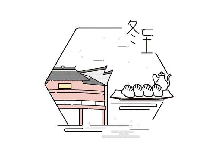 1608533766148502.gif 640.gif