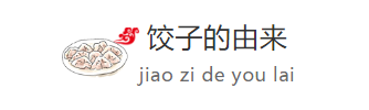 1608533782307806.png 微信截圖_20201221140338.png