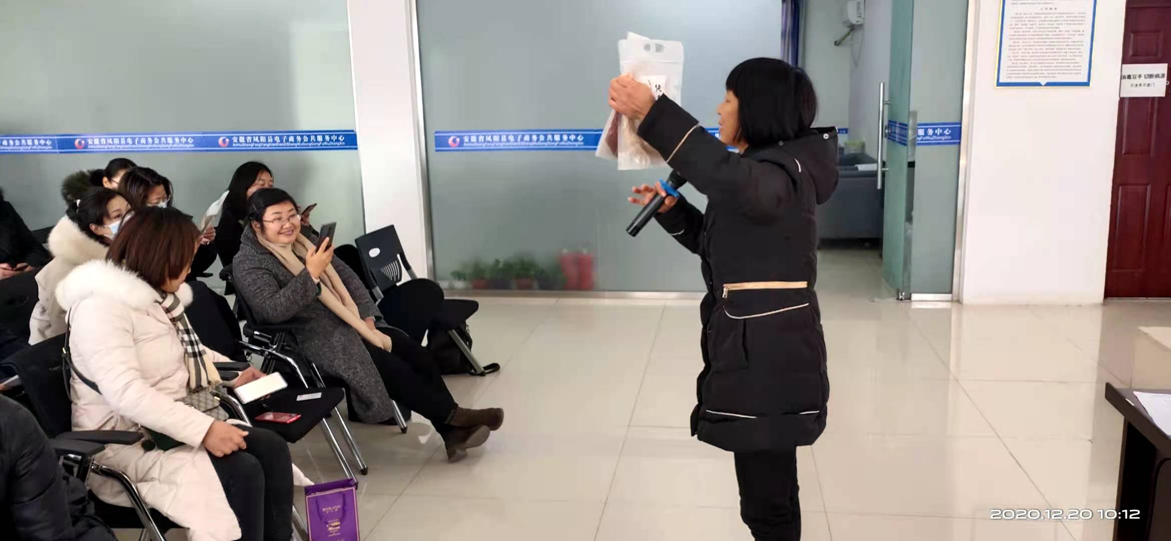 圖片2.png