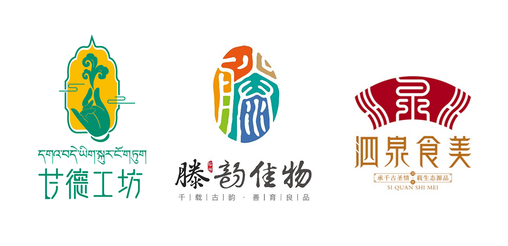 恩源